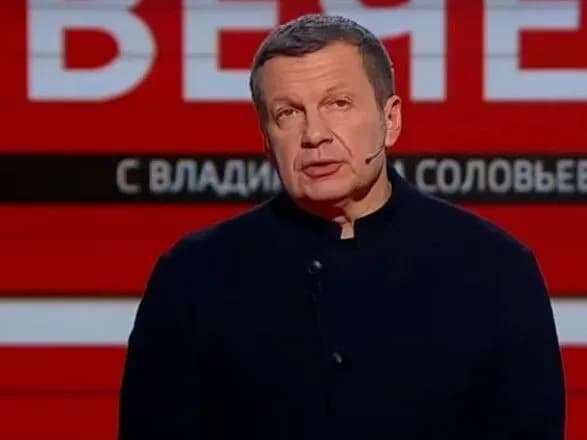 Захлебнется собственной пропагандой: СБУ не планирует убивать соловьева