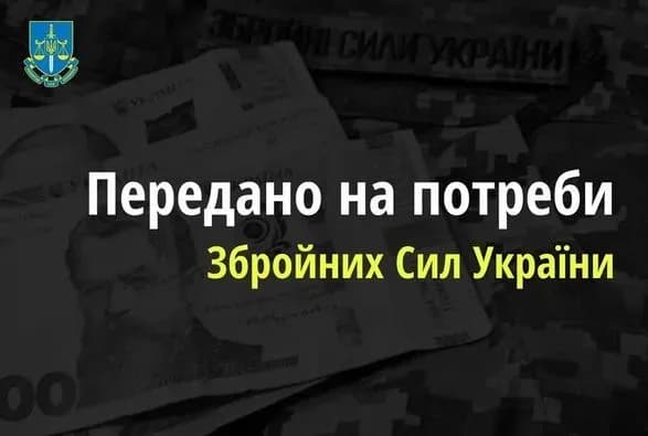 У колишнього міністра вилучили 48 кг золота - Офіс Генпрокурора