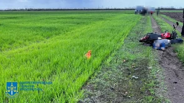 У Дніпропетровській області чоловік підірвався на касетному боєприпасі російських окупантів