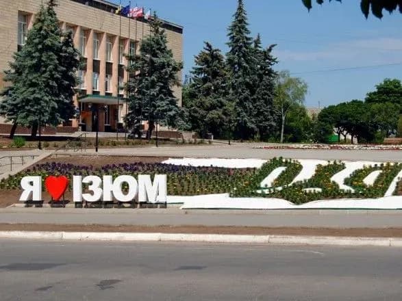 В Ізюмі залишається 12-14 тисяч жителів, гуманітарна ситуація критична – секретар міськради