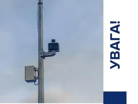 В Україні з 16 травня відновлюється автоматична фіксація порушень ПДР