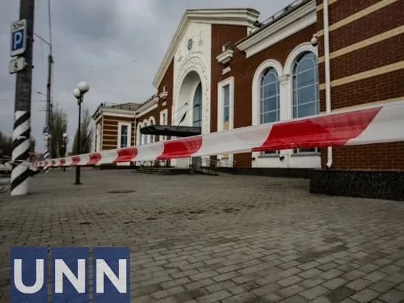 Обстріл вокзалу у Краматорську здійснили "Точкою У" з окупованої Донеччини - експертиза