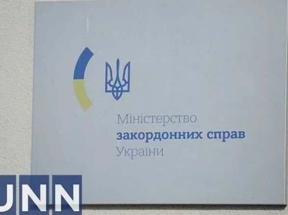 Україна – Туреччині: рішення щодо розблокування портів мають ухвалюватися за участю усіх причетних сторін
