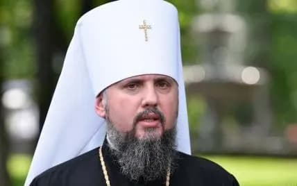 Об’єднання є неминучим: голова ПЦУ щодо утворення єдиної великої помісної церкви