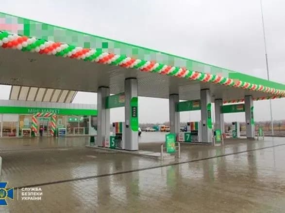 В Україні заарештували активи "Бєлоруснафти" на 20 млн гривень