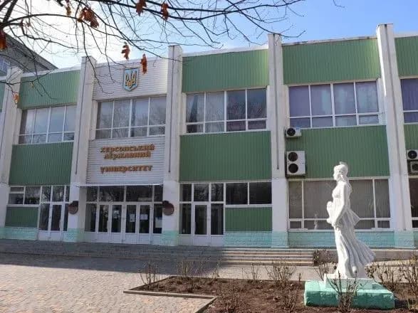 Окупанти захопили головний корпус Херсонського державного університету