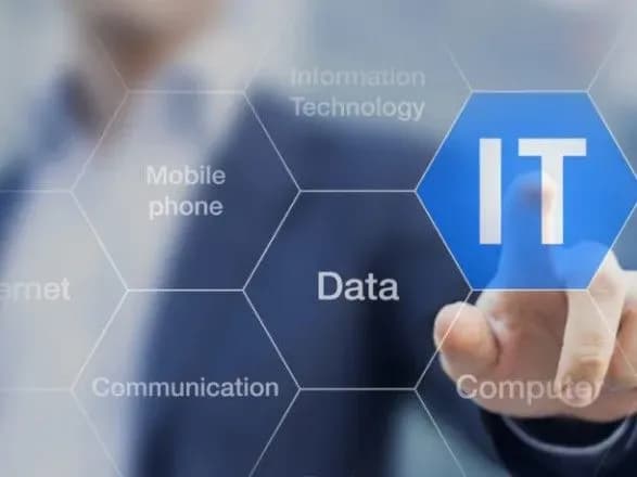"єРобота": в Україні затвердили програму підтримки ІТ-сфери