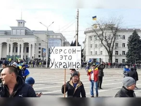 Колишнього співробітника фсб призначено головою "уряду Херсонської області"