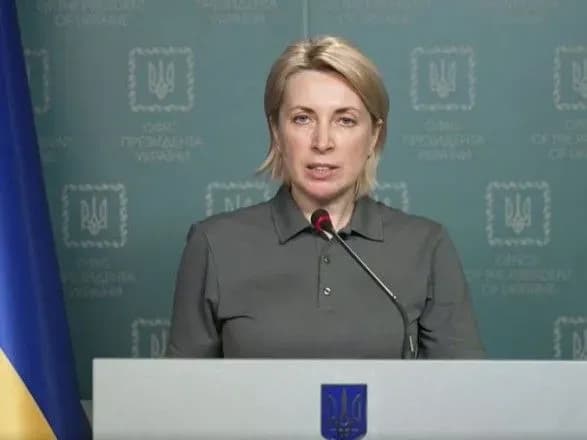 Верещук: пытаемся к началу зимы помочь украинцам, потерявшим свое жилье из-за войны