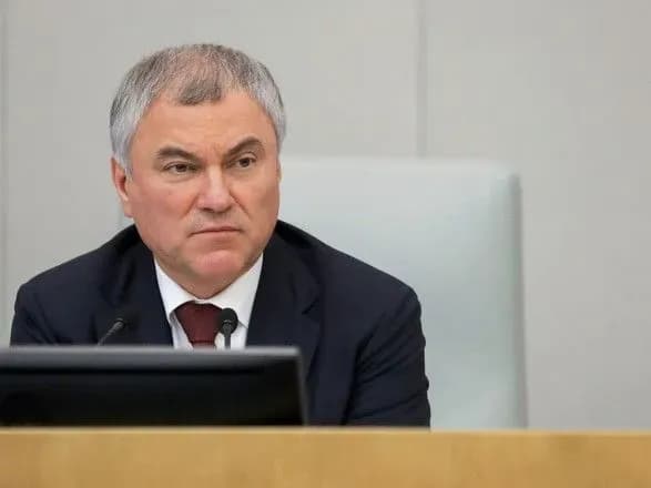 "Поверненням Аляски" у відповідь на конфіскацію російських активів лякають у Держдумі рф