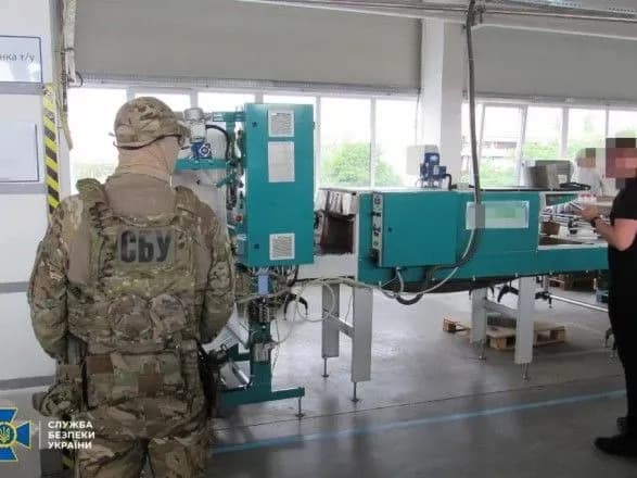 Понад 2 млрд грн: на Вінниччині заарештували активи компанії російського олігарха