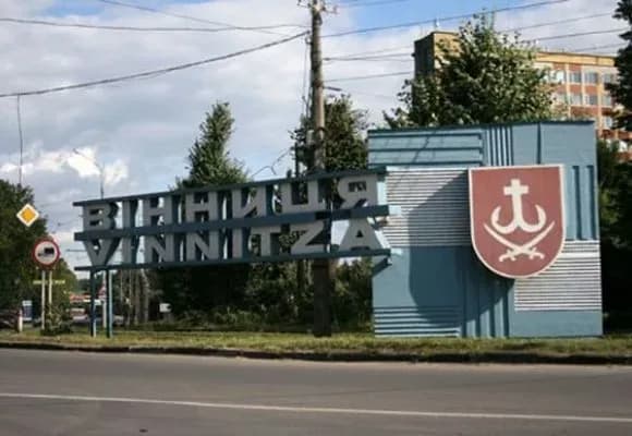 Ракетний удар по Вінниці: відомо вже про 8 загиблих, серед них маленька дитина