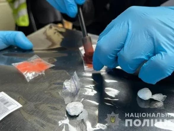 В Україні вилучили велику партію кокаїну на 700 тис. грн