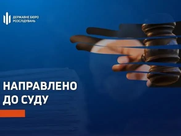 Незаконно завезли гранаты из рф, а затем "Беркут" забросал ими активистов Майдана: Захарченко и его приспешников ждет суд