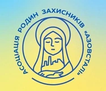 Instagram удалил страницу Ассоциации семей защитников "Азовстали"