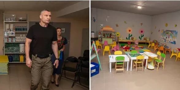 Які столичні школи відкриють для очного навчання - відповідь Кличка