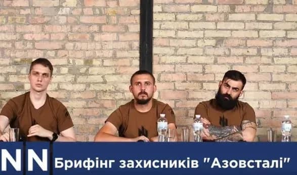 Защитники Мариуполя подтвердили информацию, что политическое руководство пыталось их деблокировать