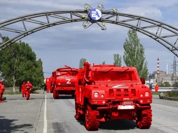 рашисти накопичують сили на Запорізькій АЕС - Енергоатом