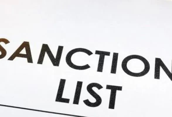 В НАПК предлагают ввести санкции грузинского олигарха Иванишвили и 11 приближенных к нему лиц