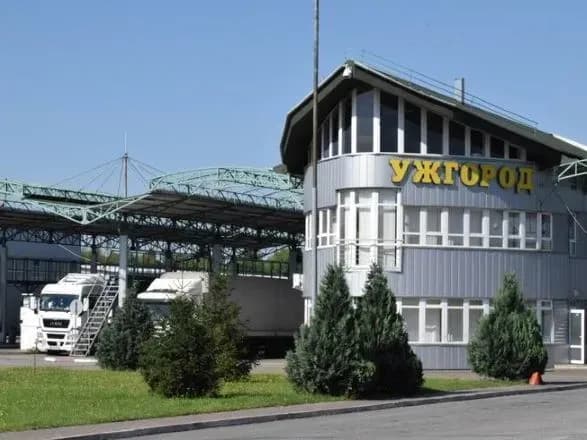 З 15 вересня пропускний пункт "Ужгород" закриє піший перехід