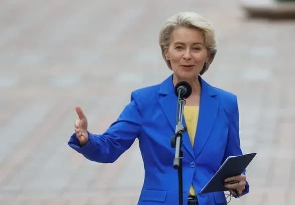 Президент Європейської комісії фон дер Ляйєн виступила проти закликів до припинення вогню в Україні