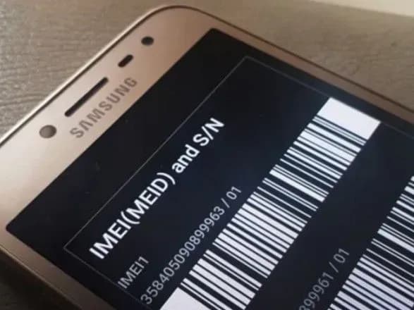 У росії почали переписувати унікальні номери телефонів у чоловіків, які виїжджають з країни