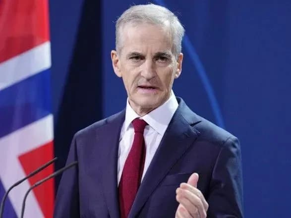 Норвегія посилить безпеку для захисту нафтогазових об'єктів після інциденту з "Північними потоками"