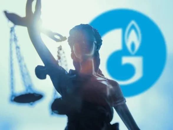 "Нафтогаз" не откажется от арбитража против "Газпрома", несмотря на угрозы - Витренко