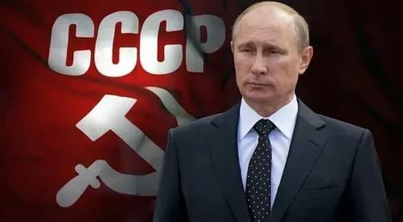 путін закликав країни колишнього СРСР консолідуватися проти Заходу