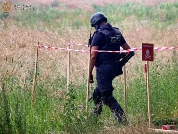 В трех районах вокруг Киева возможны звуки взрывов - ОВА