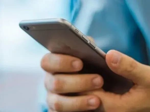 ДСНС надіслала першу не тестову оповістку: попереджає про загрозу ракетного удару