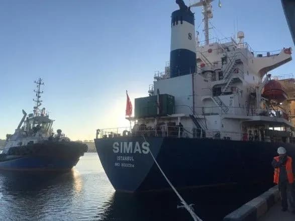 "Зерновая инициатива": из Украины вышло еще девять судов