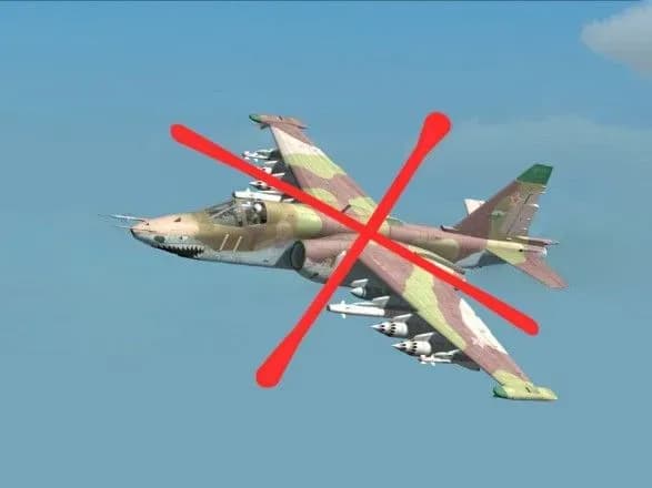 На Херсонщині збили російський штурмовик Су-25