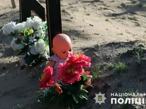 У деокупованому Лимані ексгумували тіла п'яти дітей