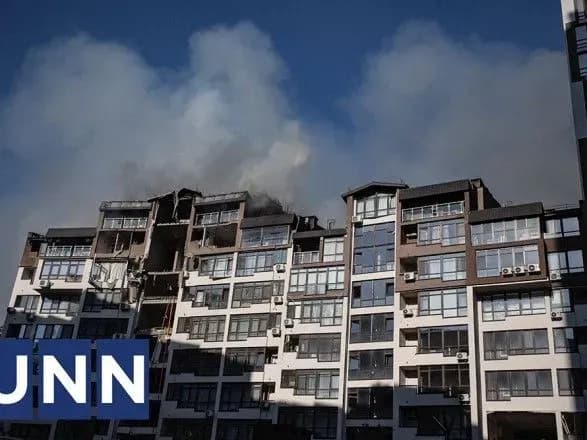 Рада створила фонд ліквідації наслідків збройної агресії рф