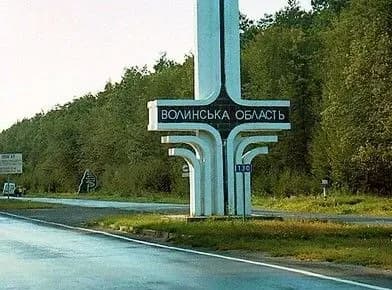 Волинь: ворог влучив в об’єкти енергетичної інфраструктури - голова ОВА