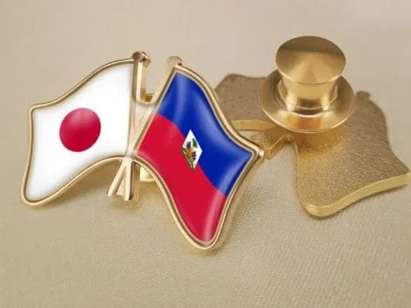 Японія тимчасово закриває посольство Гаїті через погіршення безпеки