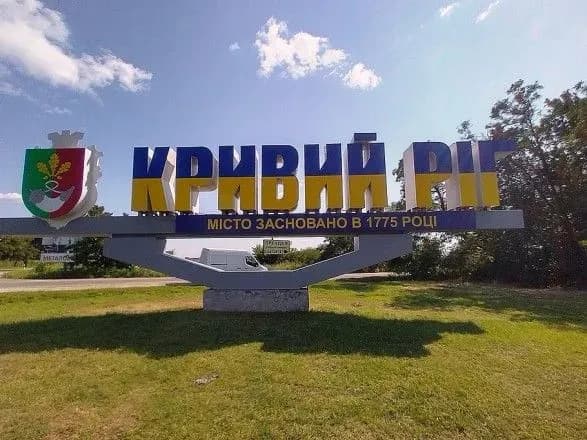 Голова ВА Кривого Рогу повідомив коли стартує опалюваний сезон