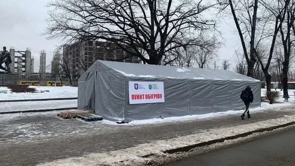 У випадку надзвичайної ситуації у Києві планують розгорнути близько тисячі пунктів обігріву