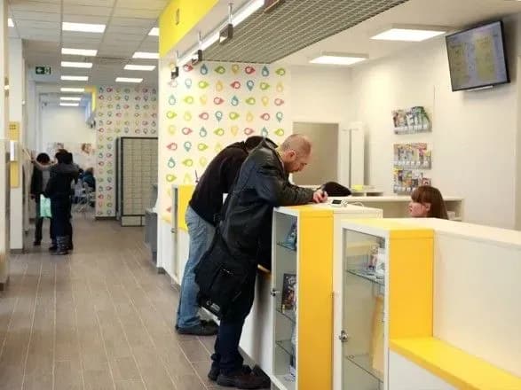 Пенсії можна буде отримати навіть без світла та зв'язку - Укрпошта