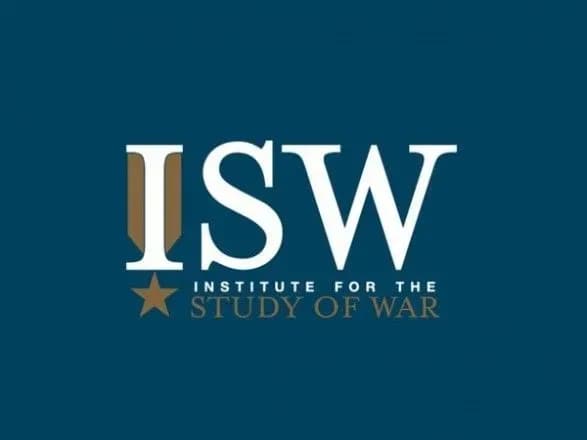 У найближчі тижні росія посилить наступ на Донеччині після поразки на Херсонщині - ISW