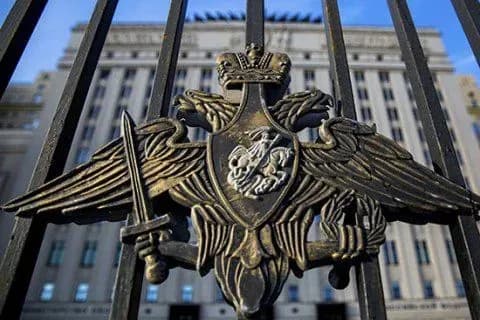 Міноборони росії назвало "провокацією з метою ескалації" заяви Польщі про падіння російських ракет
