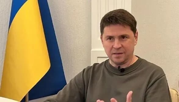 рф не може продовжувати існувати далі з нинішніми правлячими елітами - Подоляк