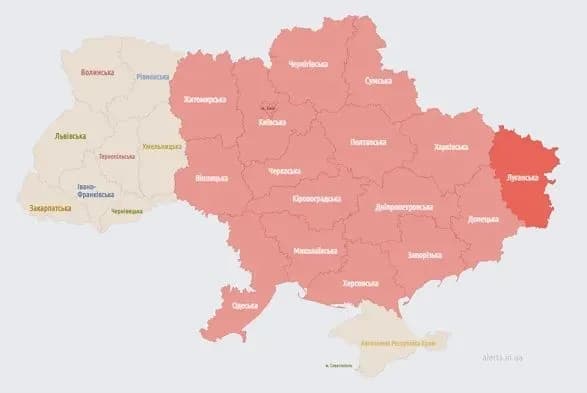 По Україні масштабна повітряна тривога: повідомляють про ракети у повітрі