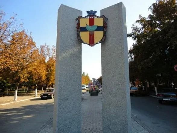 По Орехову враг ударил ракетами с самолета, ранены два коммунальщика - глава ОВА