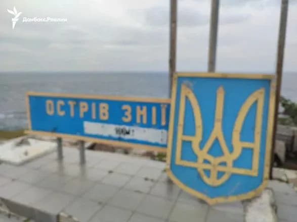 Усіяний уламками знищеної російської техніки: як зараз виглядає острів Зміїний