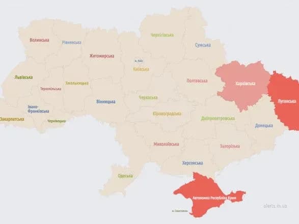 Окупанти завдають ударів по Харкову - ОВА