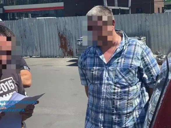 Передавав дані про розташування стратегічних об’єктів: на Дніпропетровщині судитимуть агента кремля