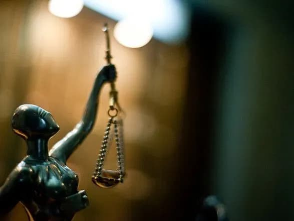 ВАКС конфіскував кримську нерухомість двох російських депутатів