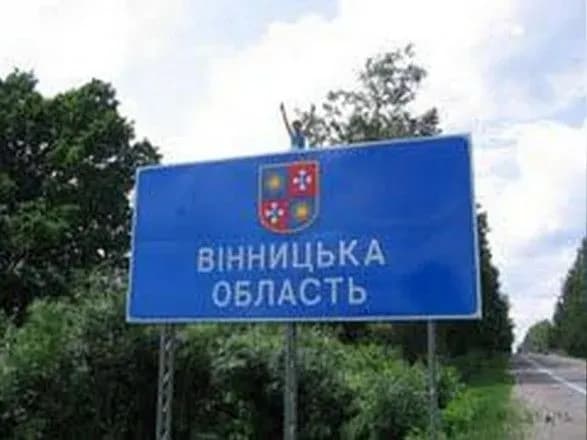 У Вінницькій області лунають вибухи: за попередніми даними, працює ППО